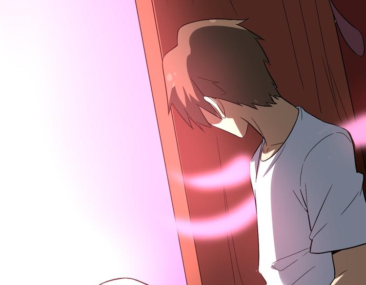 三界淘宝店韩漫全集-第185话 补补身子无删减无遮挡章节图片 