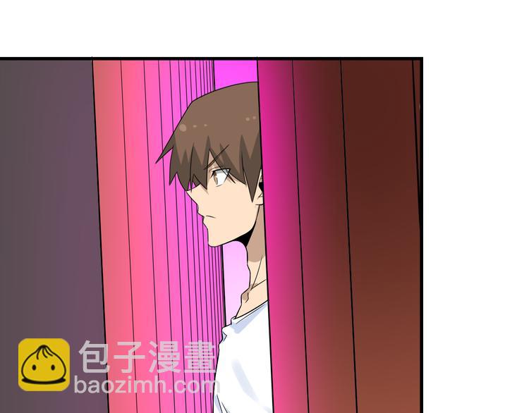 三界淘宝店韩漫全集-第186话 浓浓的灵气无删减无遮挡章节图片 