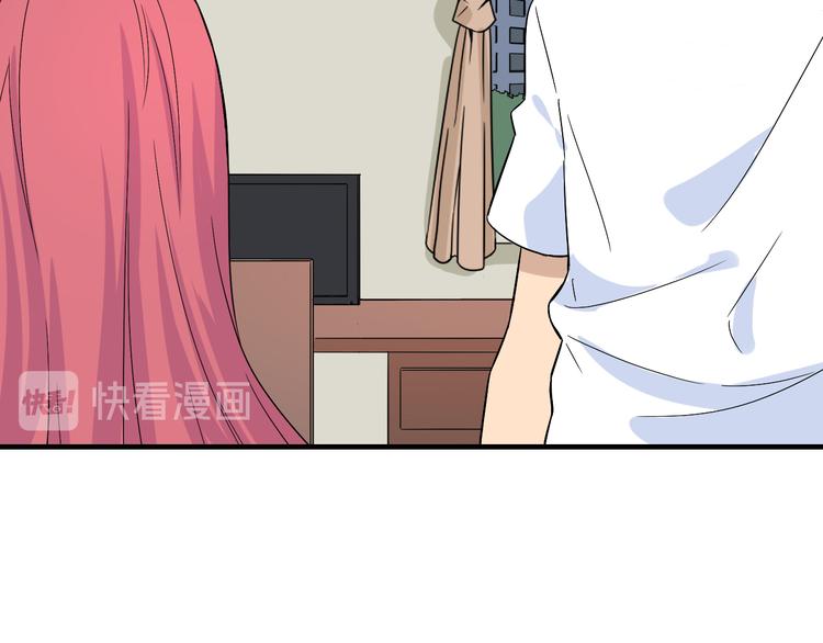 三界淘宝店韩漫全集-第186话 浓浓的灵气无删减无遮挡章节图片 