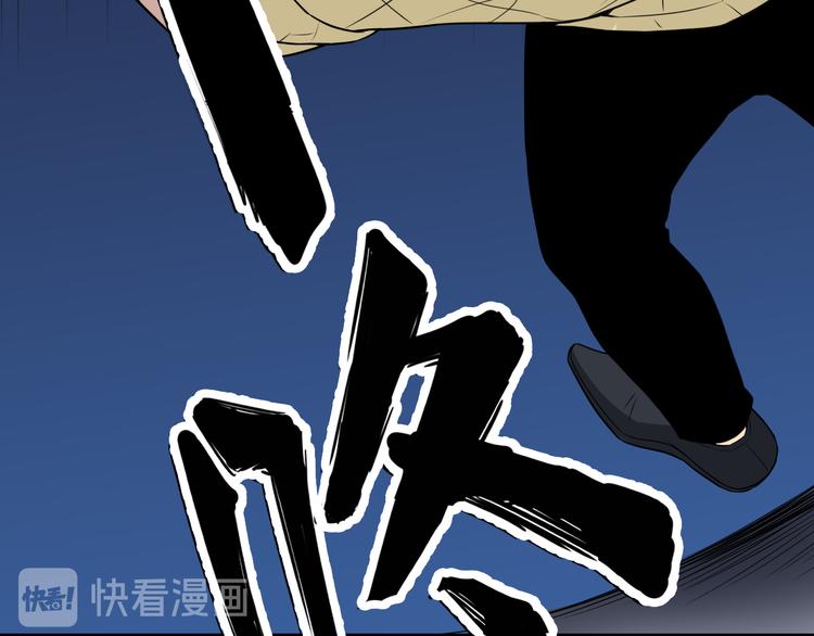 三界淘宝店韩漫全集-第186话 浓浓的灵气无删减无遮挡章节图片 