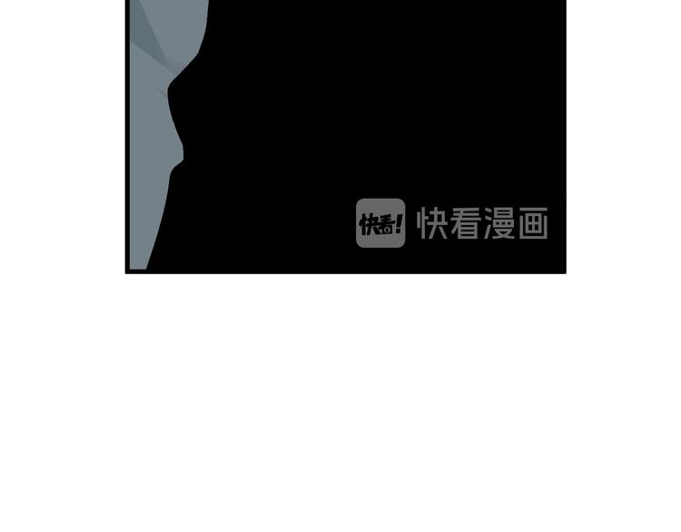 三界淘宝店韩漫全集-第188话 狗哥的极限无删减无遮挡章节图片 