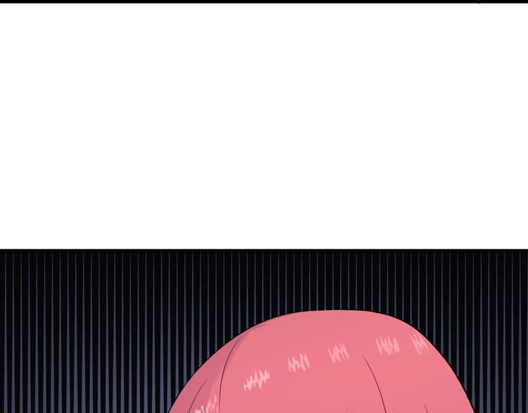 三界淘宝店韩漫全集-第190话 葵花点穴手无删减无遮挡章节图片 