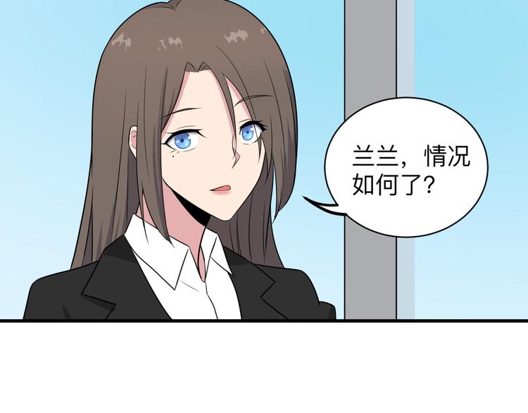 三界淘宝店韩漫全集-第191话 地狱的滋味无删减无遮挡章节图片 