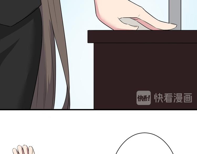 三界淘宝店韩漫全集-第191话 地狱的滋味无删减无遮挡章节图片 