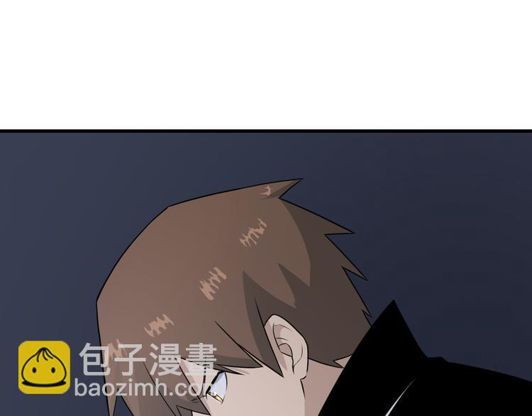 三界淘宝店韩漫全集-第191话 地狱的滋味无删减无遮挡章节图片 