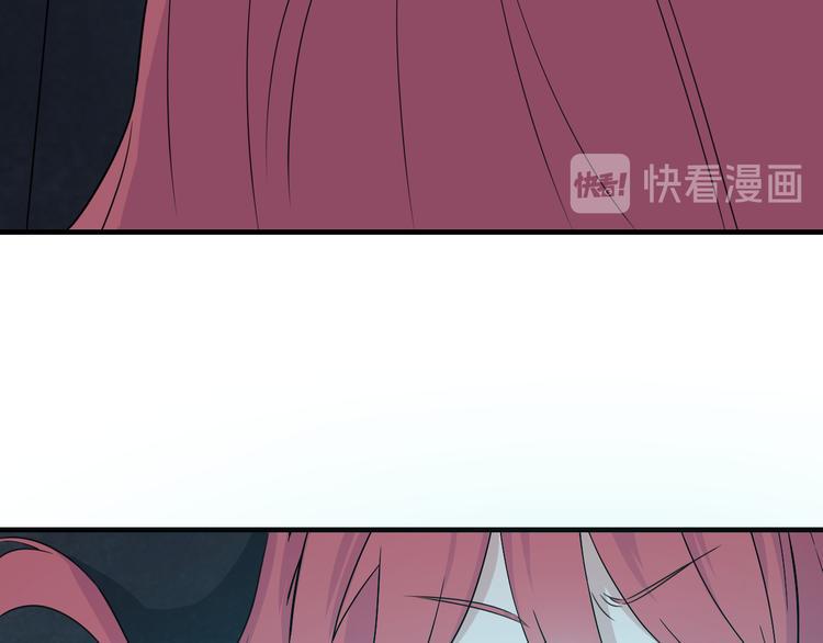 三界淘宝店韩漫全集-第191话 地狱的滋味无删减无遮挡章节图片 