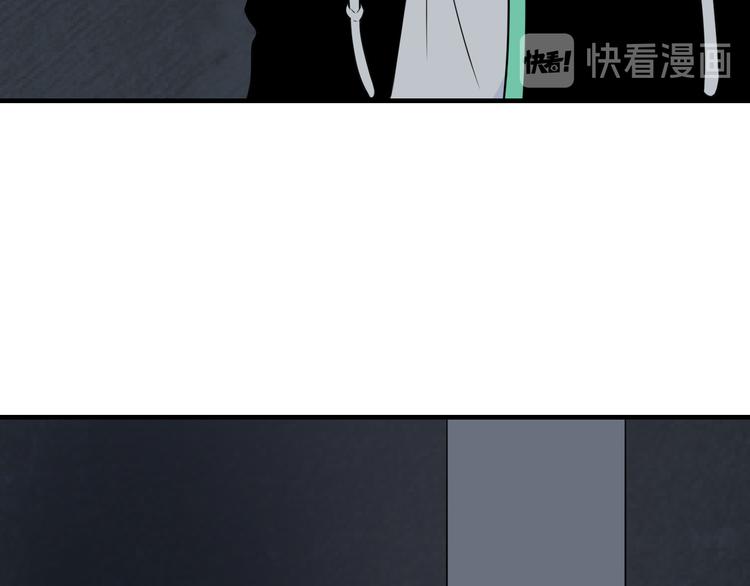 三界淘宝店韩漫全集-第191话 地狱的滋味无删减无遮挡章节图片 