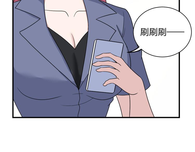 三界淘宝店韩漫全集-第191话 地狱的滋味无删减无遮挡章节图片 