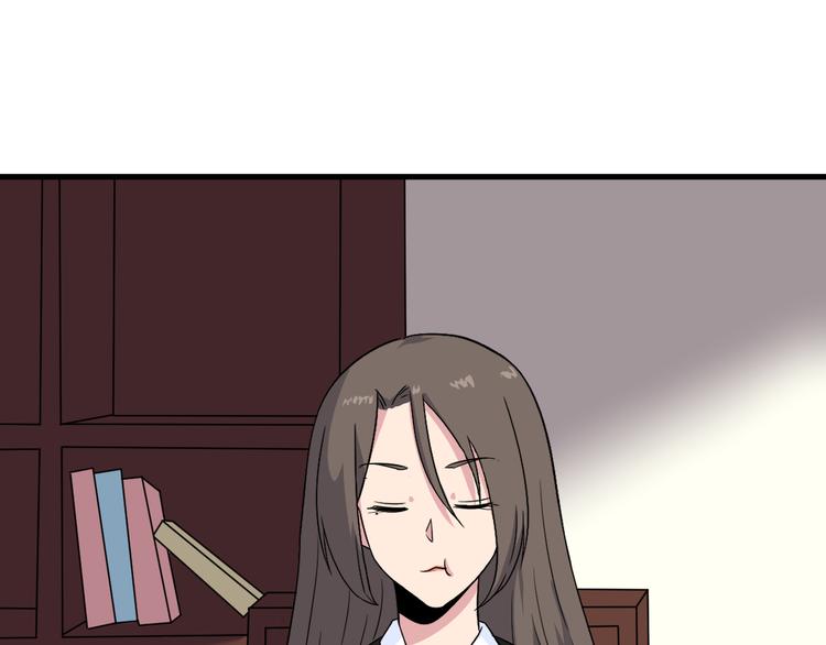 三界淘宝店韩漫全集-第192话 神仙桃无删减无遮挡章节图片 