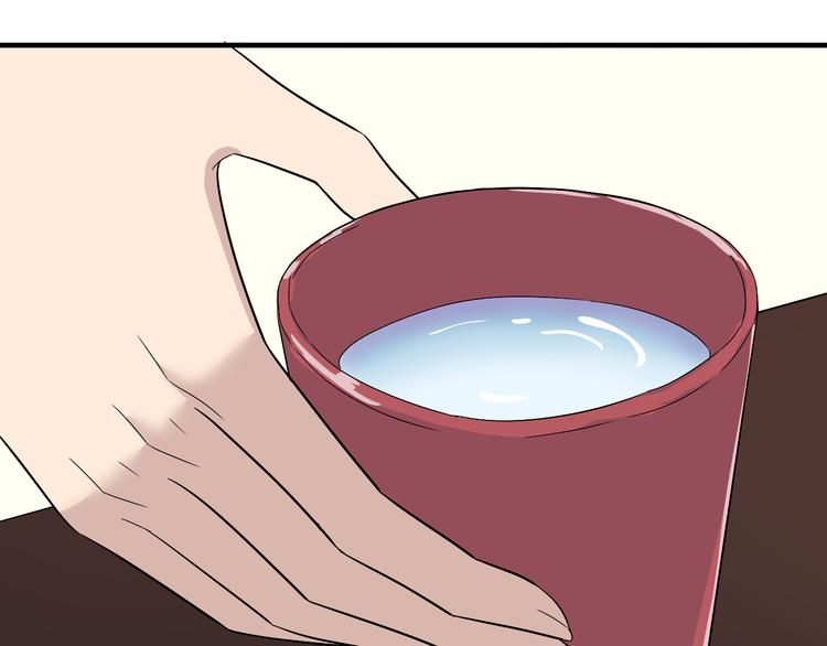 三界淘宝店韩漫全集-第192话 神仙桃无删减无遮挡章节图片 