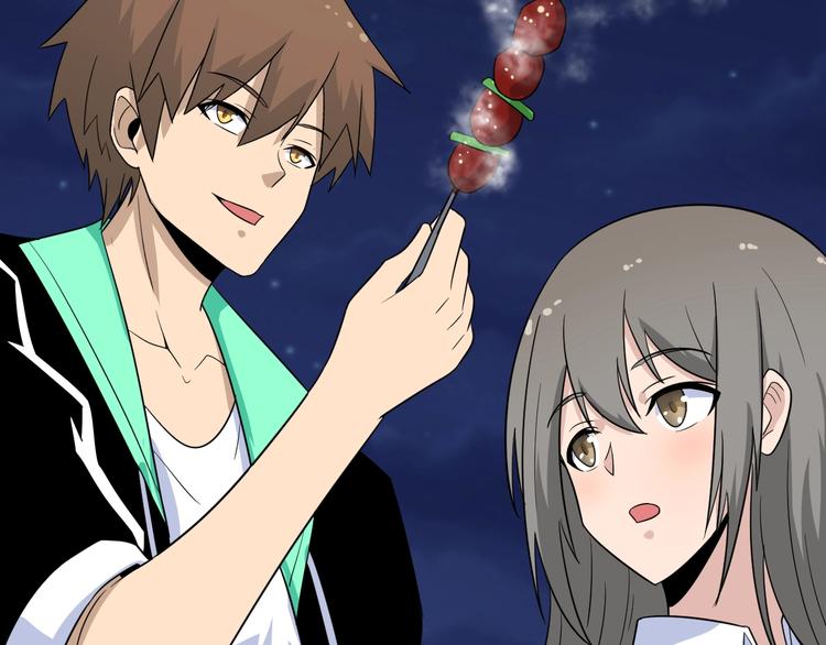 三界淘宝店韩漫全集-第195话 送人头？无删减无遮挡章节图片 