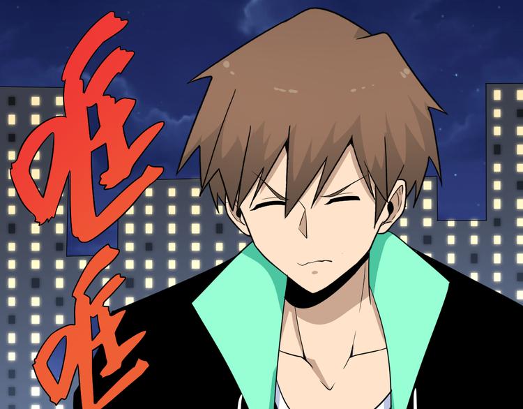 三界淘宝店韩漫全集-第200话 废物东西无删减无遮挡章节图片 