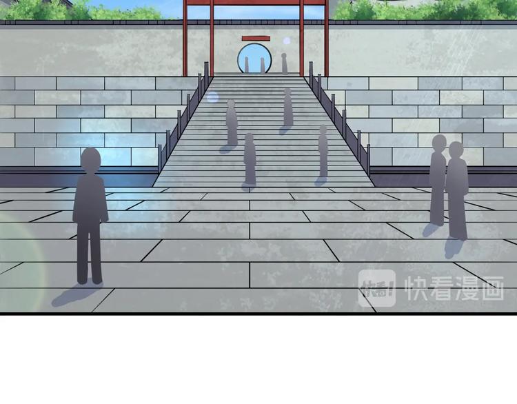 三界淘宝店韩漫全集-第202话 矿泉水的魅力无删减无遮挡章节图片 