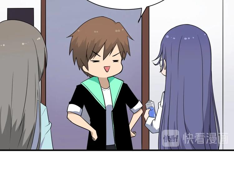 三界淘宝店韩漫全集-第202话 矿泉水的魅力无删减无遮挡章节图片 