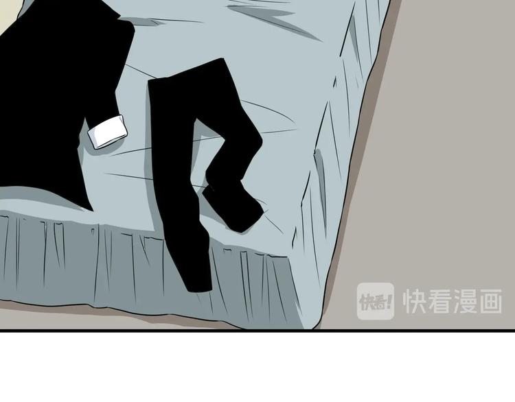 三界淘宝店韩漫全集-第202话 矿泉水的魅力无删减无遮挡章节图片 