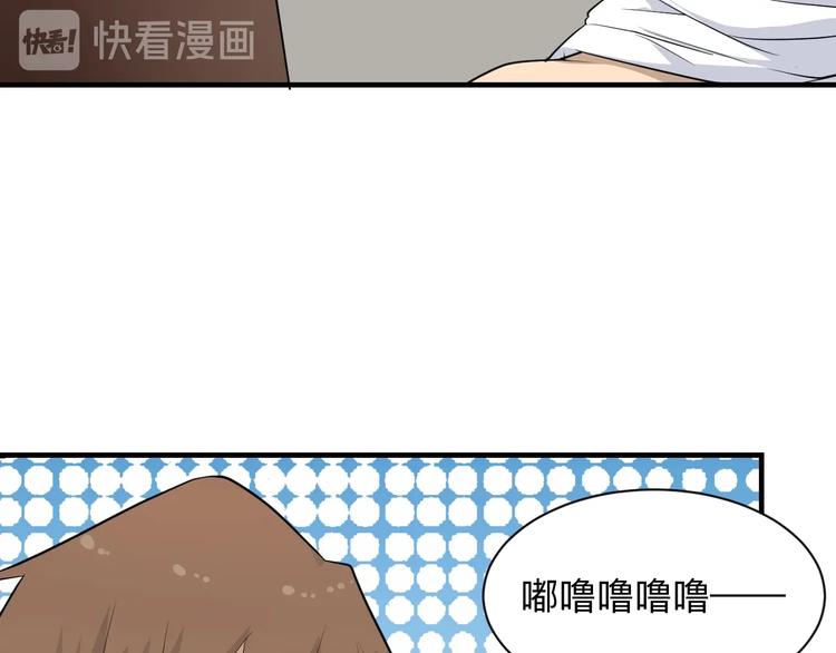 三界淘宝店韩漫全集-第202话 矿泉水的魅力无删减无遮挡章节图片 