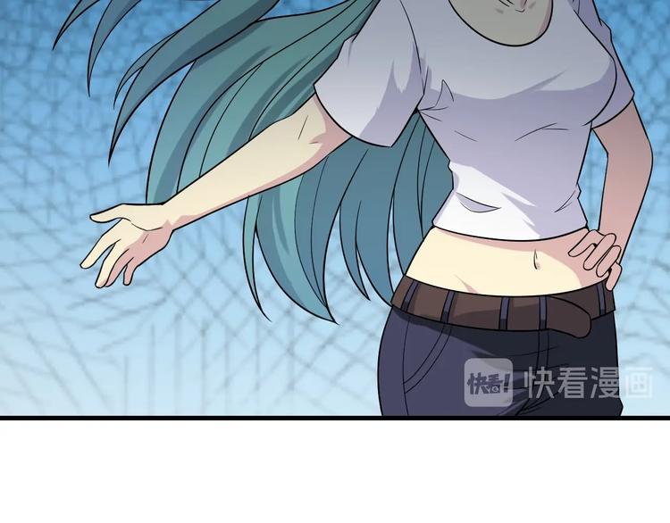 三界淘宝店韩漫全集-第211话 上门挑衅！无删减无遮挡章节图片 