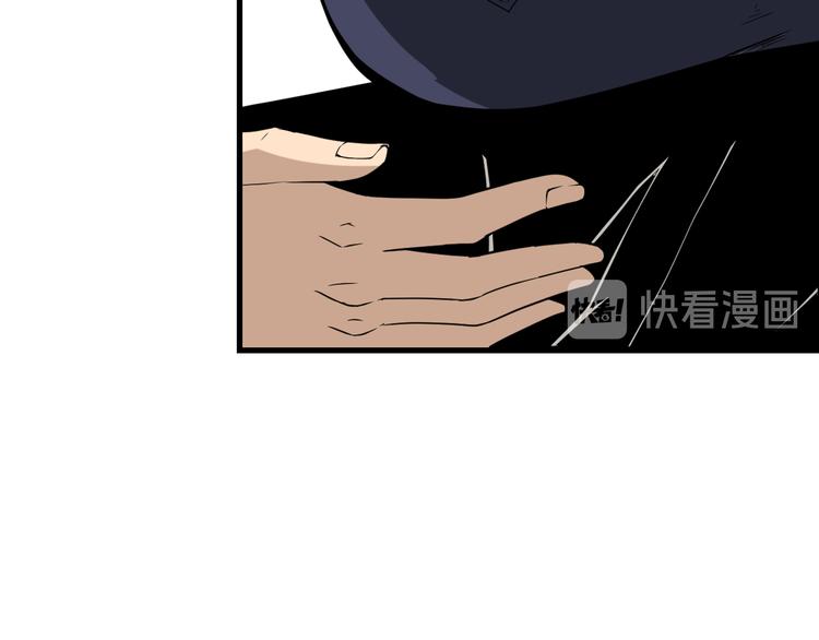 三界淘宝店韩漫全集-第214话 害羞的一捏无删减无遮挡章节图片 