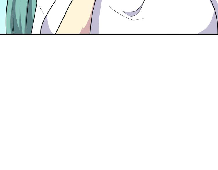 三界淘宝店韩漫全集-第215话 黑暗中的眼无删减无遮挡章节图片 