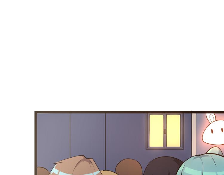 三界淘宝店韩漫全集-第217话 胜利归来无删减无遮挡章节图片 