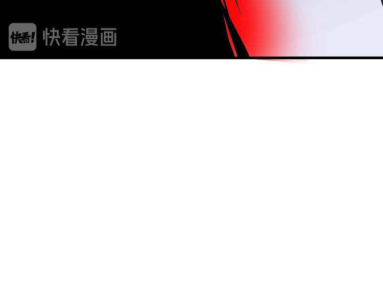 三界淘宝店韩漫全集-第219话 天动万象无删减无遮挡章节图片 