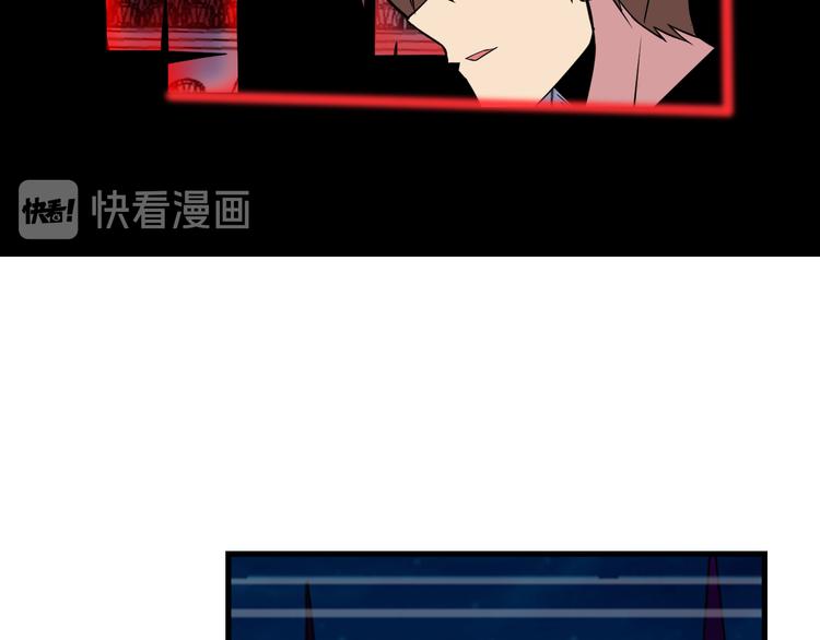 三界淘宝店韩漫全集-第219话 天动万象无删减无遮挡章节图片 