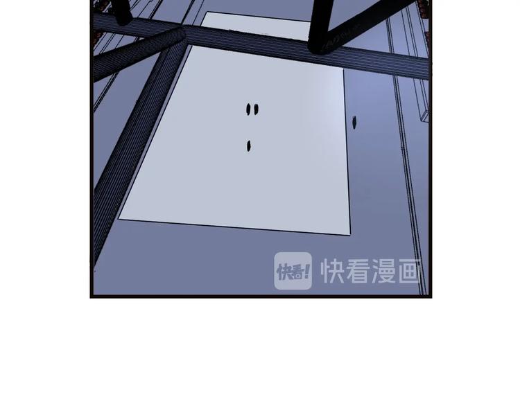 三界淘宝店韩漫全集-第220话 我来救爷爷！无删减无遮挡章节图片 