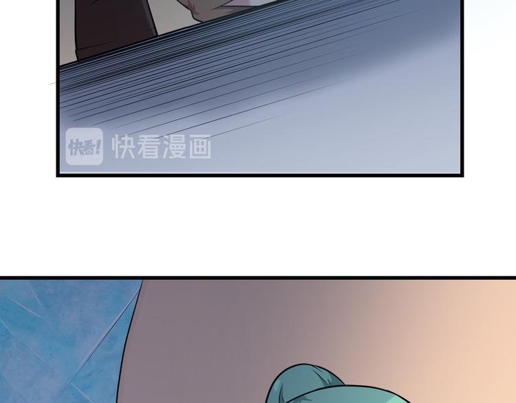 三界淘宝店韩漫全集-第222话 温暖你凡凡无删减无遮挡章节图片 