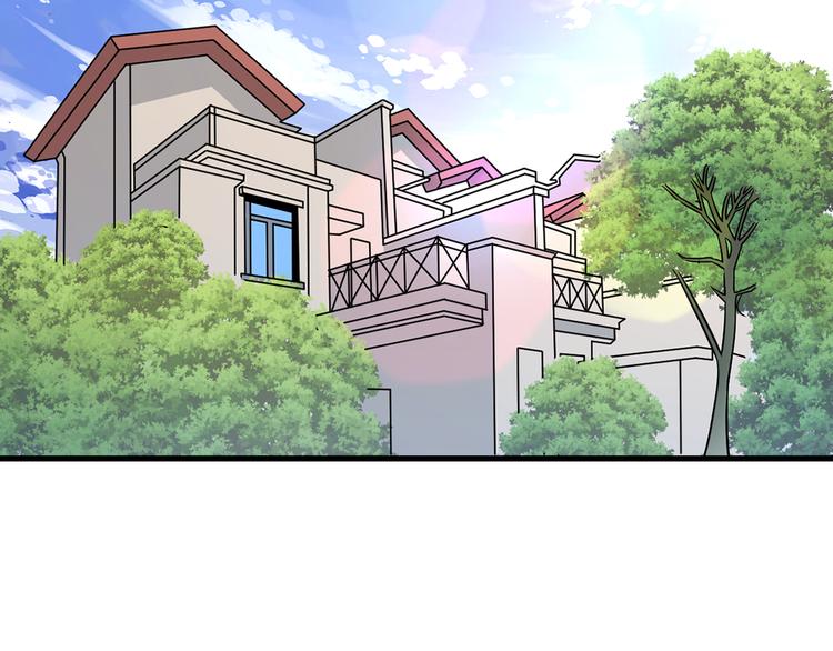 三界淘宝店韩漫全集-第222话 温暖你凡凡无删减无遮挡章节图片 