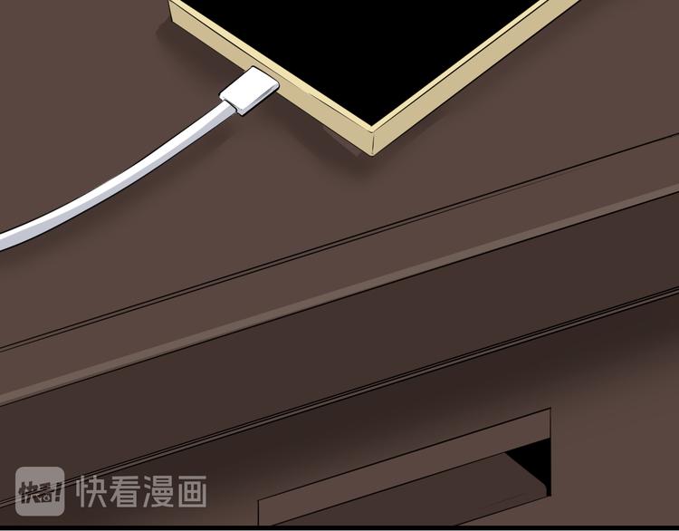 三界淘宝店韩漫全集-第224话 武者水晶无删减无遮挡章节图片 
