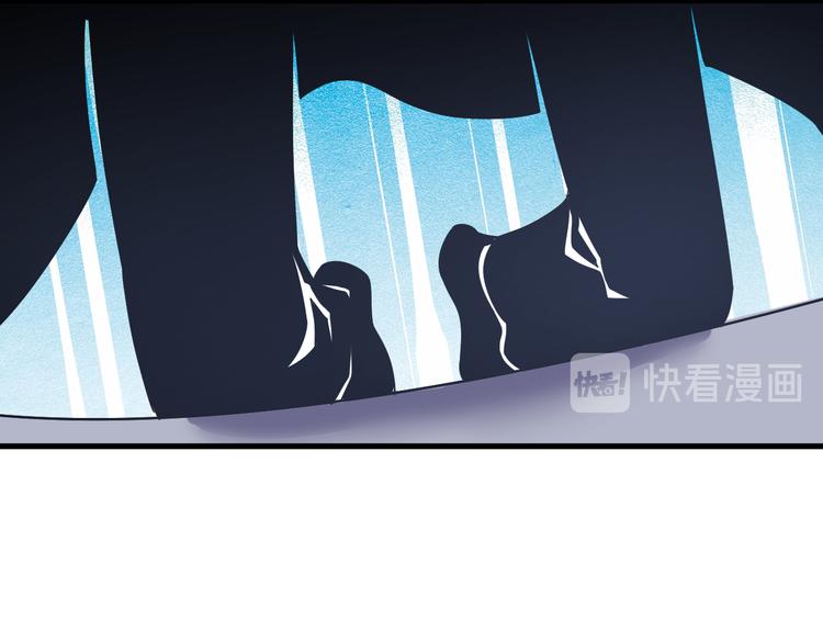 三界淘宝店韩漫全集-第227话 强化版无删减无遮挡章节图片 