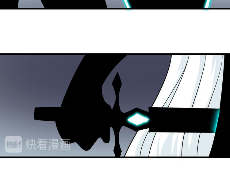 三界淘宝店韩漫全集-第228话 武神山无删减无遮挡章节图片 