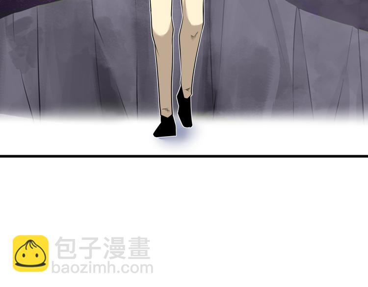 三界淘宝店韩漫全集-第229话 初探神山无删减无遮挡章节图片 