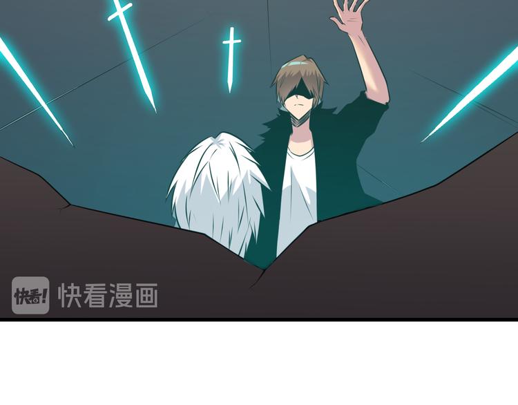 三界淘宝店韩漫全集-第233话 救美人无删减无遮挡章节图片 