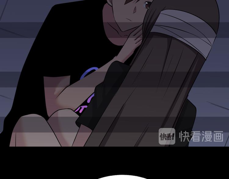 三界淘宝店韩漫全集-第234话 火凰功无删减无遮挡章节图片 