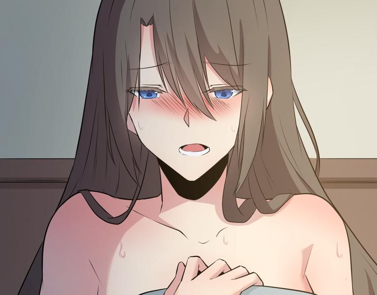 三界淘宝店韩漫全集-第234话 火凰功无删减无遮挡章节图片 