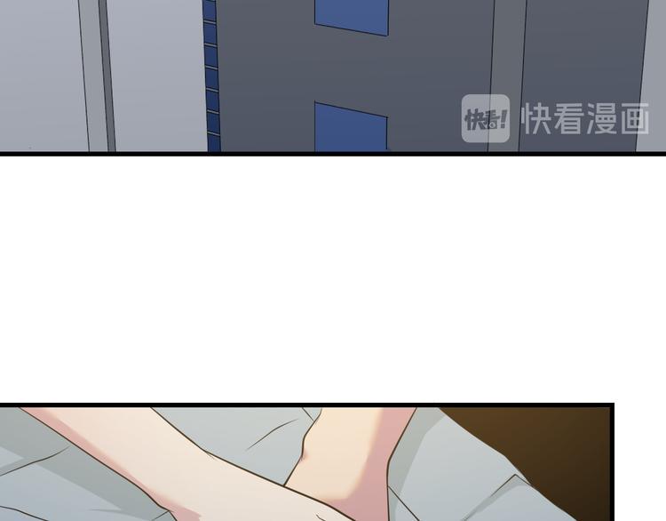 三界淘宝店韩漫全集-第234话 火凰功无删减无遮挡章节图片 