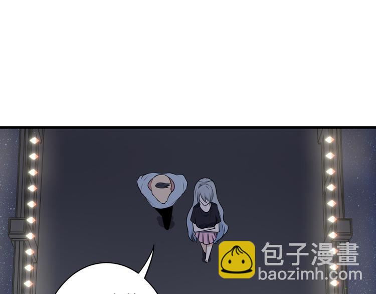 三界淘宝店韩漫全集-第235话 刚正不阿无删减无遮挡章节图片 