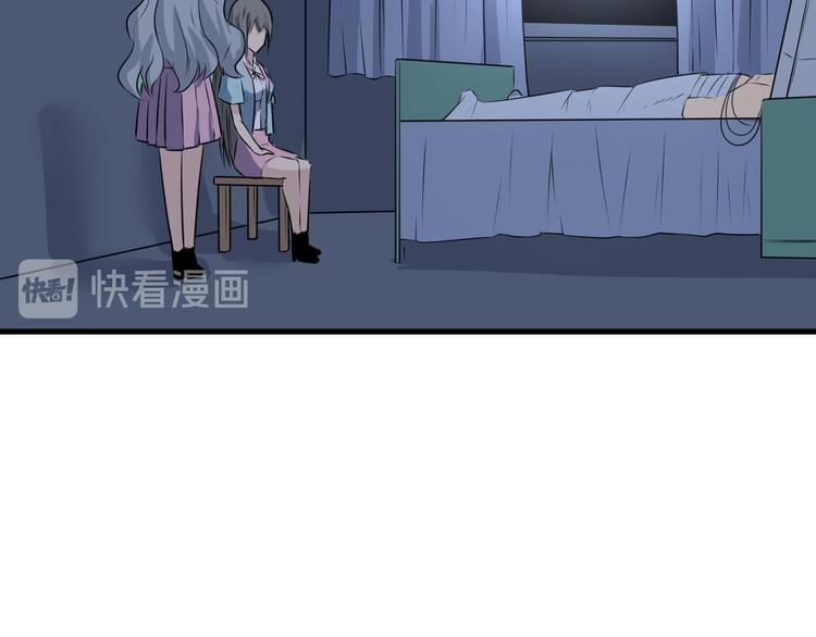 三界淘宝店韩漫全集-第239话 凤凰涅槃无删减无遮挡章节图片 