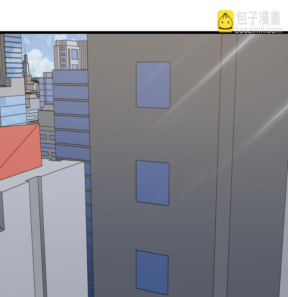 三界淘宝店韩漫全集-第240话 交易无删减无遮挡章节图片 