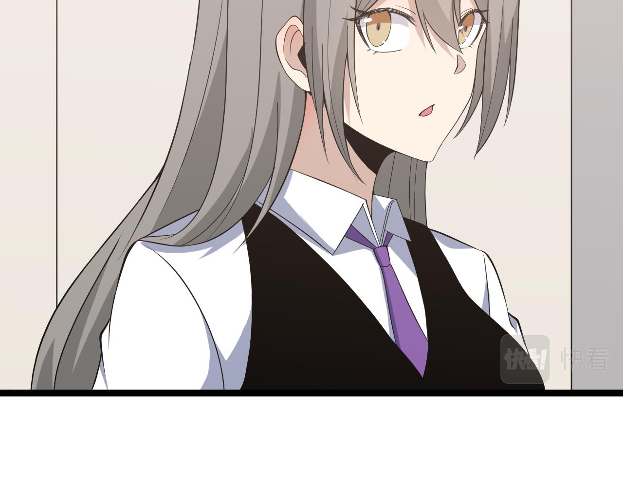 三界淘宝店韩漫全集-第246话 君子难当无删减无遮挡章节图片 
