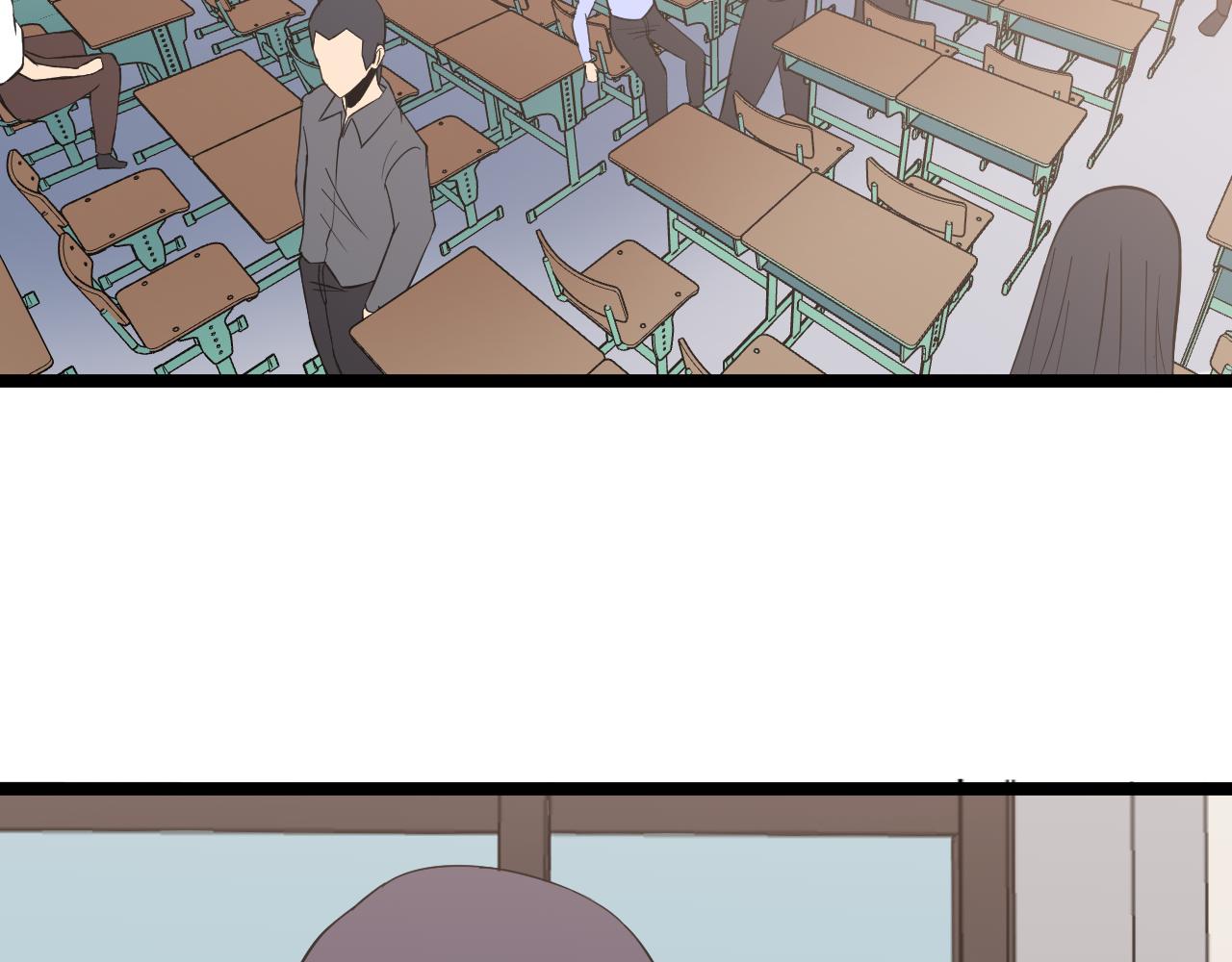 三界淘宝店韩漫全集-第246话 君子难当无删减无遮挡章节图片 