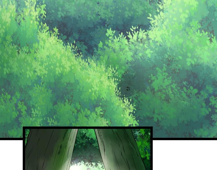 三界淘宝店韩漫全集-第25话 爸，我回来了！无删减无遮挡章节图片 