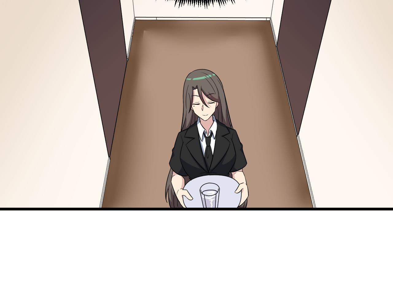 三界淘宝店韩漫全集-第252话 老师笑的甜无删减无遮挡章节图片 