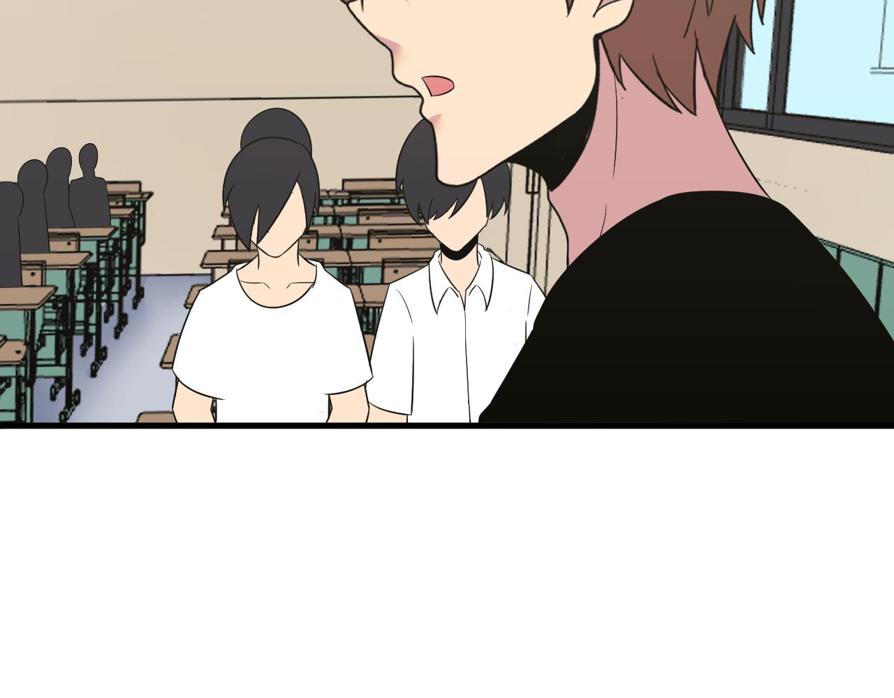 三界淘宝店韩漫全集-第252话 老师笑的甜无删减无遮挡章节图片 