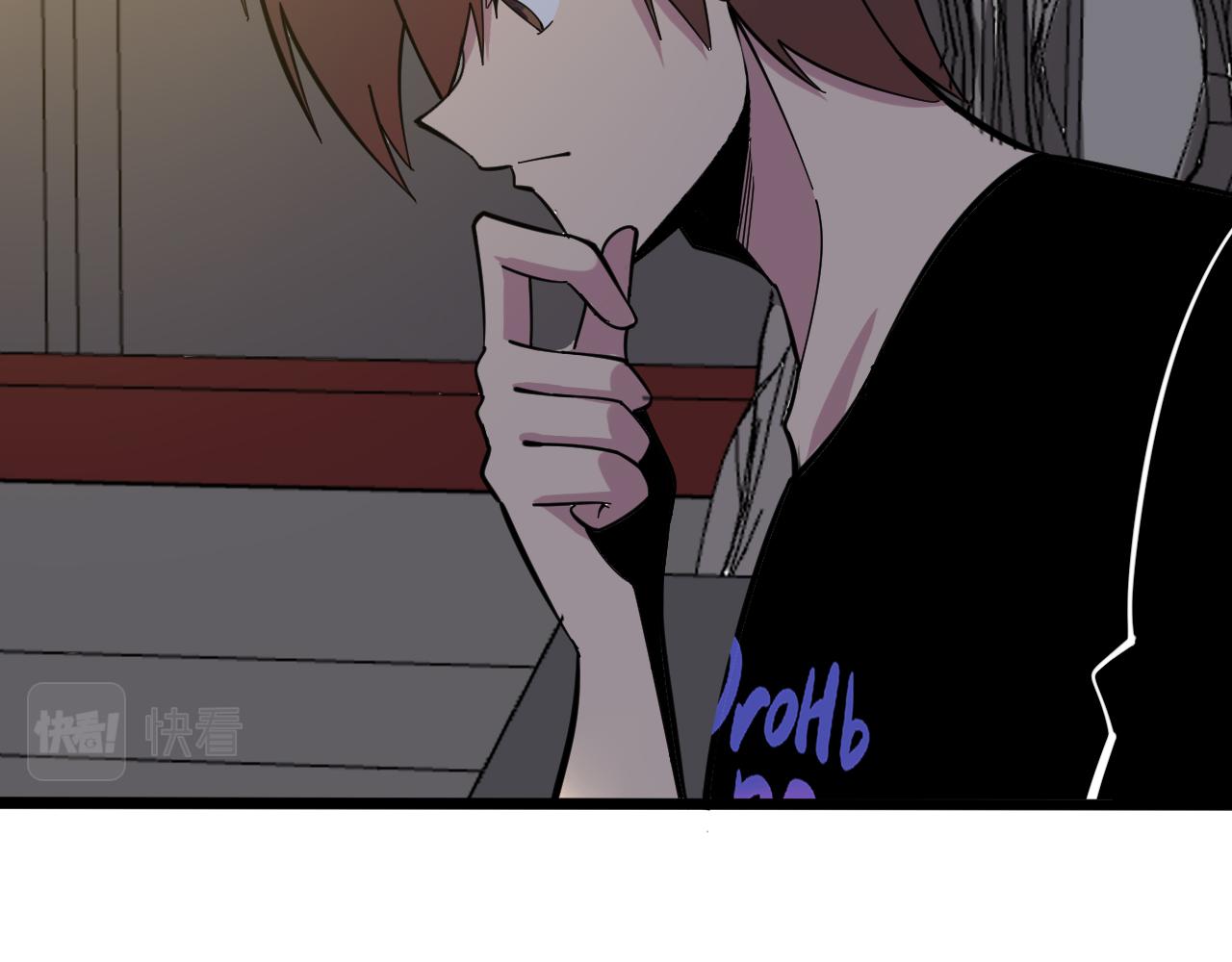 三界淘宝店韩漫全集-第258话 大力宣传无删减无遮挡章节图片 