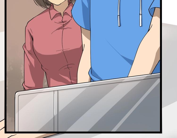 三界淘宝店韩漫全集-第26话 想致富多种树！无删减无遮挡章节图片 