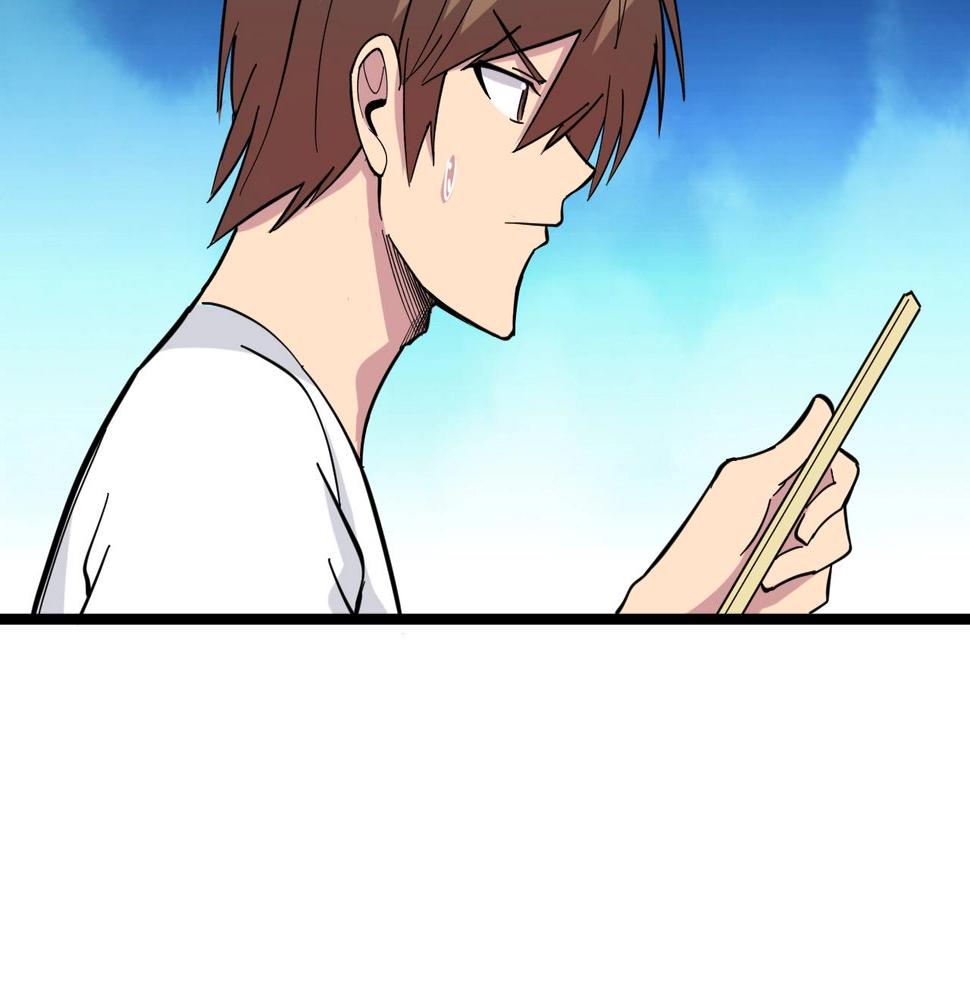 三界淘宝店韩漫全集-第269话 月入过亿无删减无遮挡章节图片 