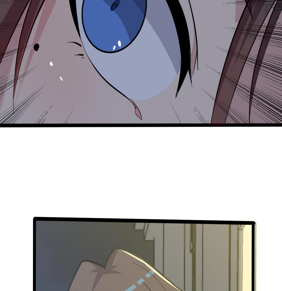 三界淘宝店韩漫全集-第270话 老毛病了无删减无遮挡章节图片 
