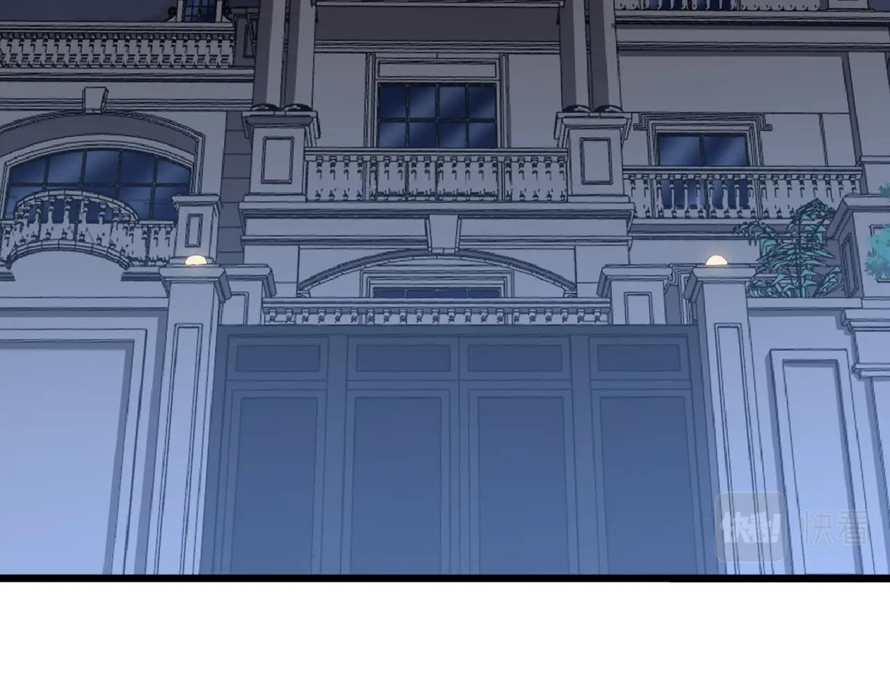 三界淘宝店韩漫全集-第272话 我们的家无删减无遮挡章节图片 